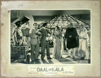 Satyen Bose (Director), Daal Me Kala, 1964, Lobby Card