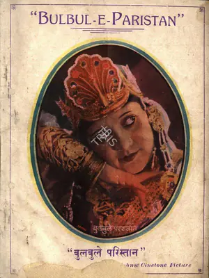 Dhirubhai Desai (Director), Bulbul E Parishtan, 1934, Song-Synopsis Booklet