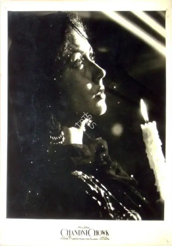 Keki Mistry (Cinematographer), Chandni Chowk, 1954, Lobby Card