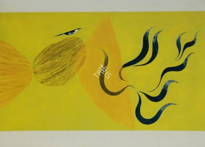 J. Swaminathan (Artist), Untitled, 1974, Painting