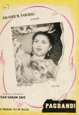 Ram Narain Dave (Producer), Pagdandi, 1947, Cyclostyled Lyrics Leaflet