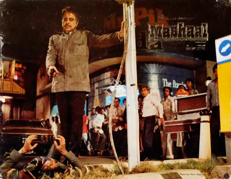 Santosh Sivan (Cinematographer), Mashaal, 1984, Lobby Card