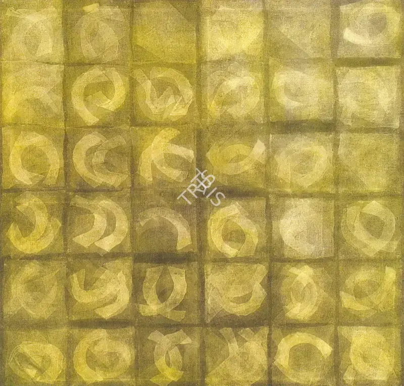 Manish Pushkale (Artist), Untitled, 2003, Painting