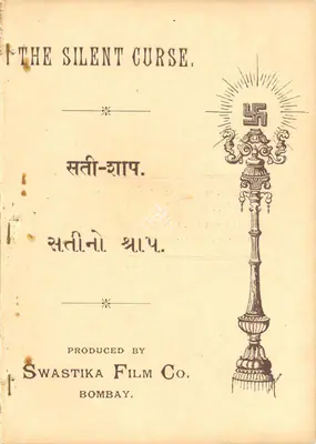 Manilal Joshi (Director), Sati No Shrap, 1923, Synopsis Booklet