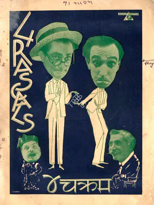 Jayant Desai (Director), Char Chakram, 1932, Song-Synopsis Booklet