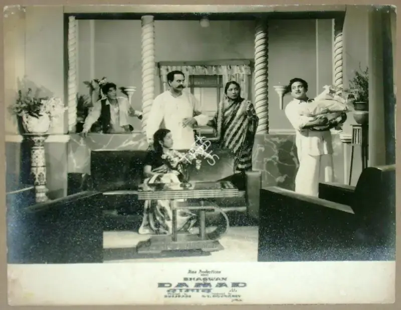 N.T. Madnaney (Producer), Damad, 1951, Lobby Card