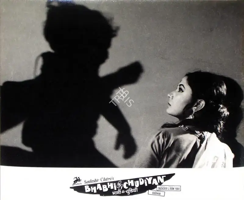 Aravind Laad (Cinematographer), Bhabhi Ki Chudiyan, 1961, Lobby Card