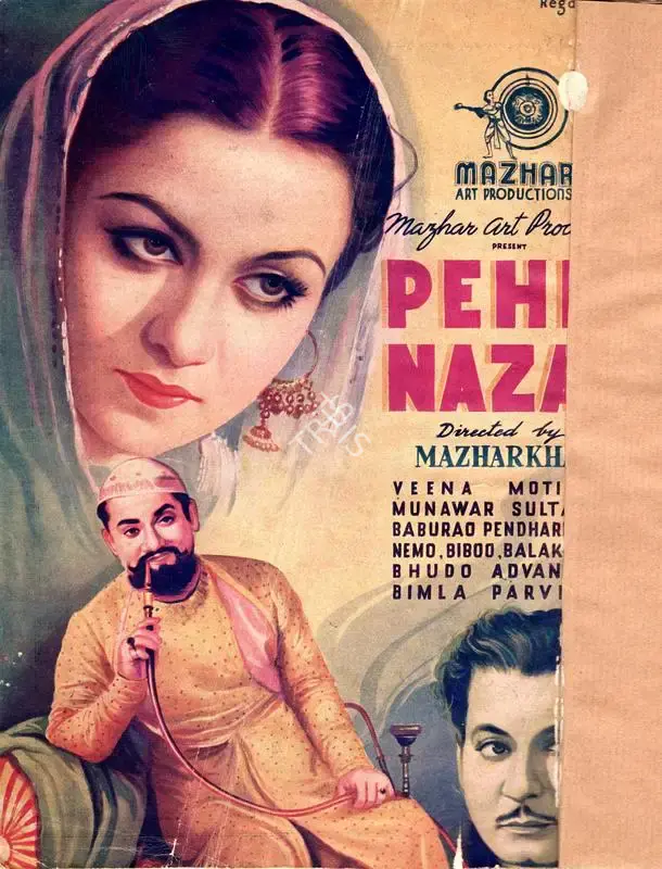 Baburao Patel (Editor), Filmindia, 1945, Magazine