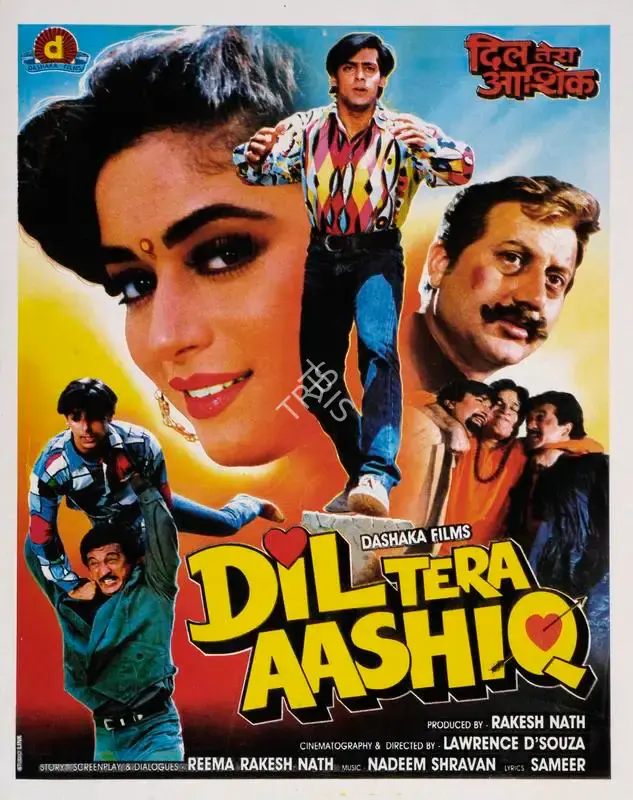 Rakesh Nath (Producer), Dil Tera Aashiq, 1993, Song-Synopsis Booklet