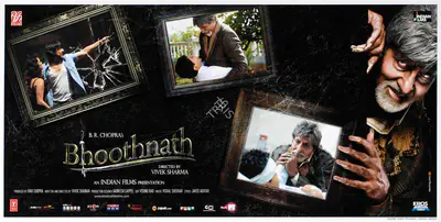 Vishnu Rao (Cinematographer), Bhoothnath, 2008, Lobby Card