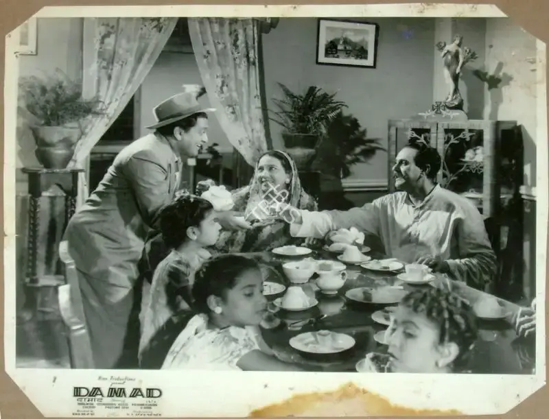 N.T. Madnaney (Producer), Damad, 1951, Lobby Card