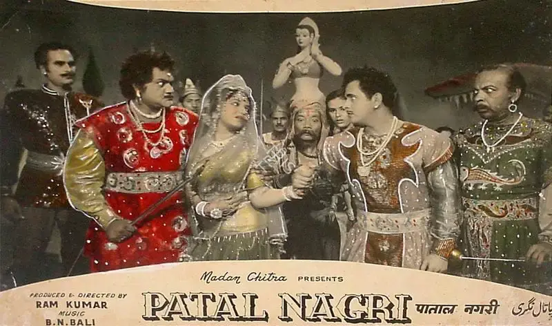 Ramkumar Bohra (Producer), Patal Nagari, 1963, Lobby Card
