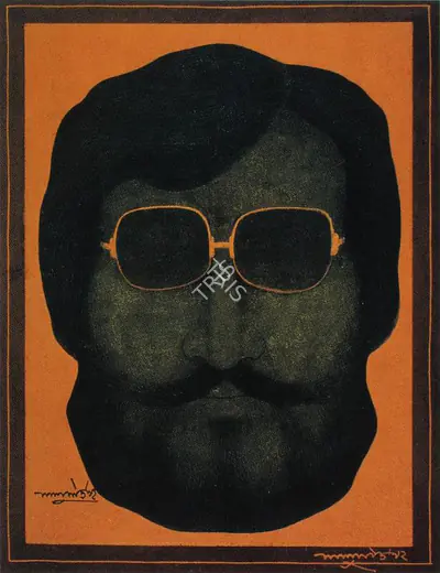 Lalu Prasad Shaw (Artist), Face, 1992, Painting
