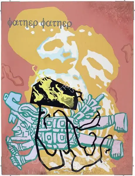 Jitish Kallat (Artist), Untitled (Father Father) - 2, 2005, Painting