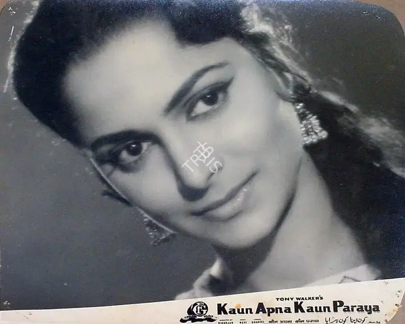 T.R. Joshi (Cinematographer), Kaun Apna Kaun Paraya, 1963, Lobby Card