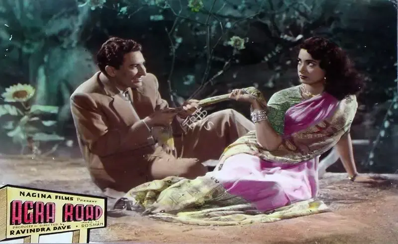 Ravindra Dave (Producer), Agra Road, 1957, Lobby Card