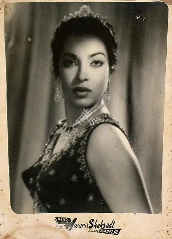 Pyarelal (Producer), Awara Shahzadi, 1956, Lobby Card