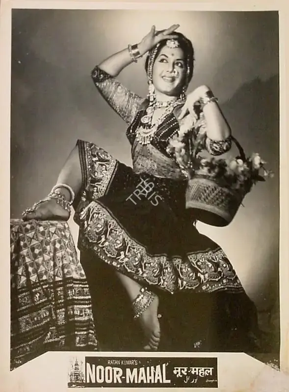 Ramniklal N. Shah (Producer), Noor Mahal, 1954, Lobby Card