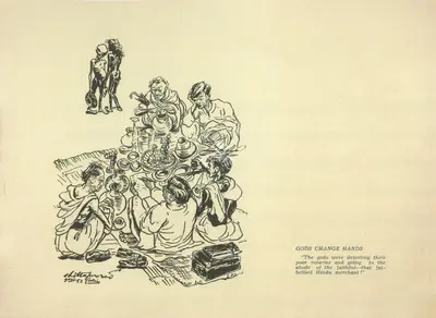Chittaprosad (Artist), A page from Hungry Bengal, 1943, Drawing
