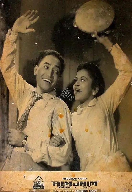 Kishore Sahu (Producer), Rimjhim, 1949, Lobby Card