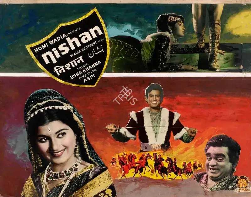 Homi Wadia (Producer), Nishan, 1965, Showcard