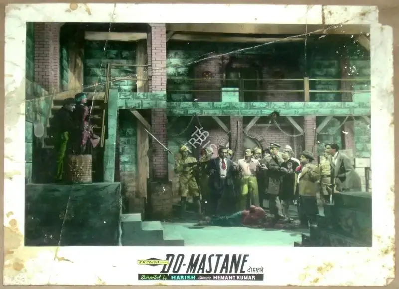 Do Mastane, Playback Singer, 1958