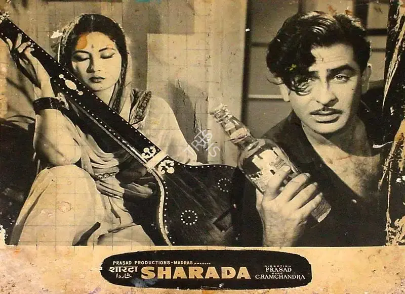 M.W Mukadam (Cinematographer), Sharda, 1957, Lobby Card