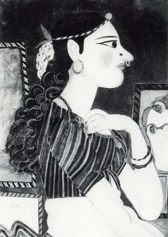 K.G. Subramanyan (Artist), Indrani and Ibrahim, 1979, Painting