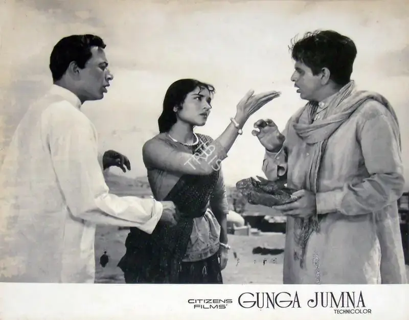V. Babasaheb (Cinematographer), Gunga Jamuna, 1961, Lobby Card