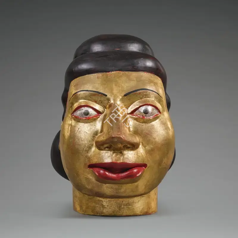 Reddy, Ravinder (Artist). Untitled, n.d. | Sculpture, So.Lon/29.09.20, 2020 · Sotheby's