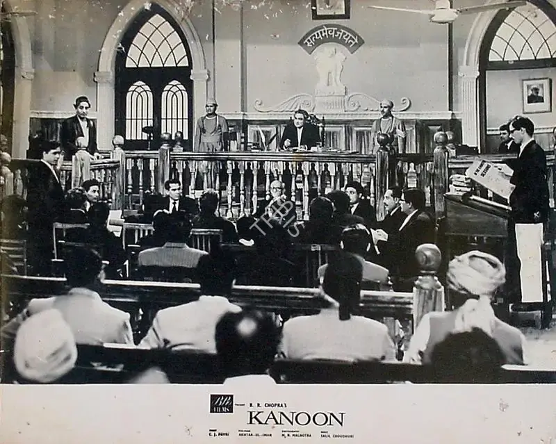 M.N. Malhotra (Cinematographer), Kanoon, 1960, Lobby Card