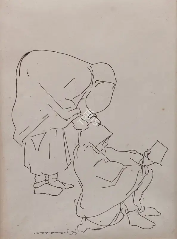 A. Ramachandran (Artist), Untitled, 1997, Drawing