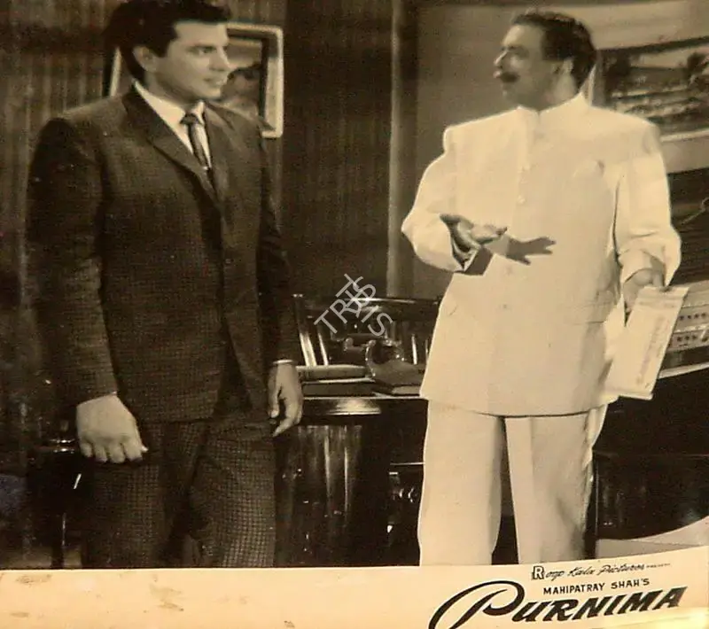 Jayendra Kapadia (Cinematographer), Purnima, 1965, Lobby Card