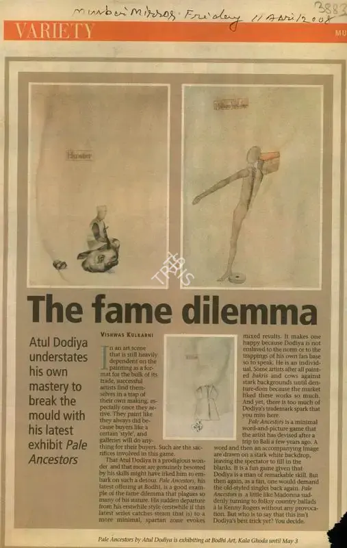 Vishwas Kulkarni (Reporter), The Fame Dilemma, 2008, Newspaper Clipping