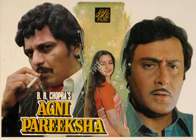 Agni Pareeksha, Actor, 1981