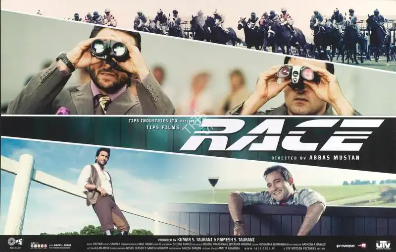 Ravi Yadav (Cinematographer), Race, 2008, Lobby Card