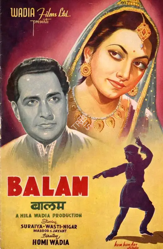 Hila Wadia (Producer), Balam, 1949, Song-Synopsis Booklet