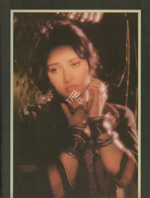 Rauf Ahmed (Editor), Filmfare, 1989, Magazine