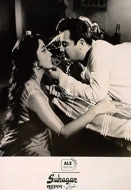 M. Karnan (Cinematographer), Suhagan, 1964, Lobby Card