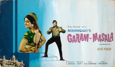 C. Mohan (Producer), Garam Masala, 1972, Showcard