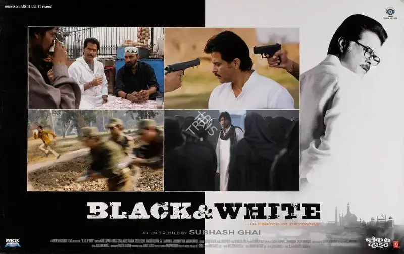 Somak Mukherjee (Cinematographer), Black And White, 2008, Lobby Card