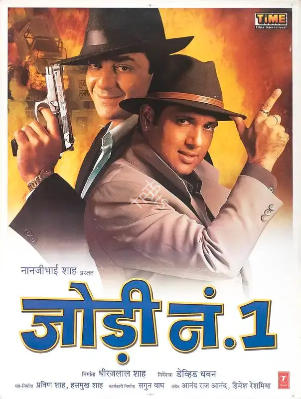 Dhirajlal Shah (Producer), Jodi No 1, 2001, Full Sheet Poster