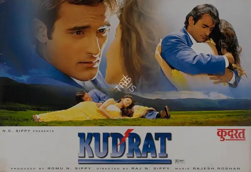 N.C. Sippy (Producer), Kudrat, 1998, Lobby Card