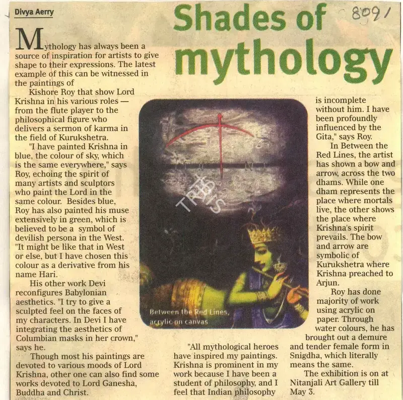Divya Aerry (Reporter), Shades of Mythology, 2008, Newspaper Clipping