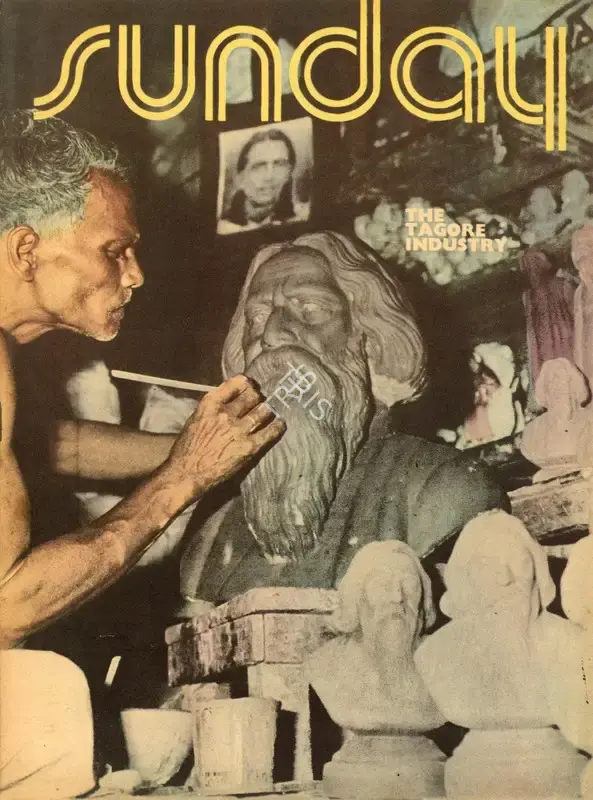 Aveek Sarkar (Editor), Sunday, 1973, Magazine