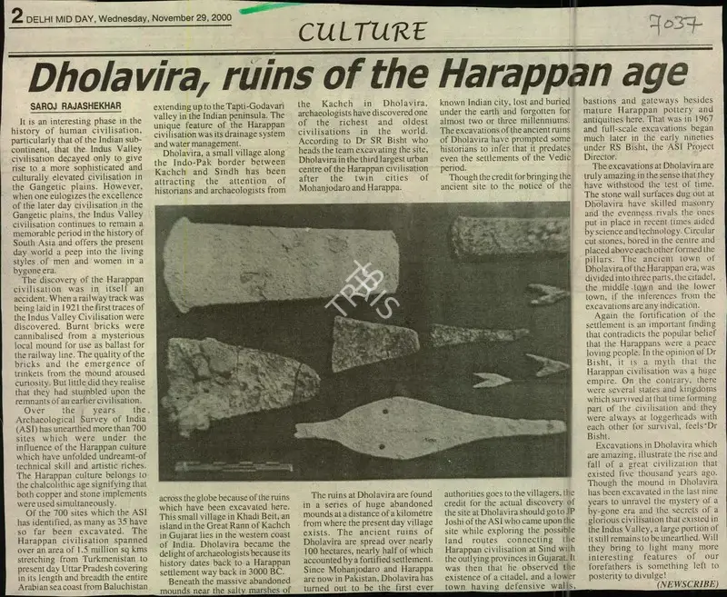 Saroj Rajashekhar (Reporter), Dholavira, Ruins of the Harappan Age, 2000, Newspaper Clipping