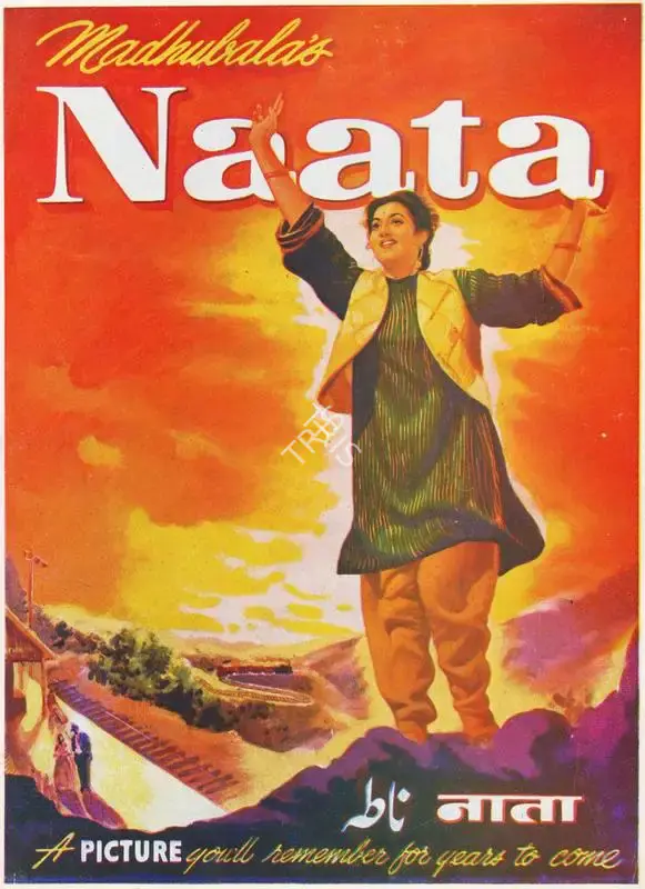 Madhubala (Producer), Naata, 1955, Song-Synopsis Booklet