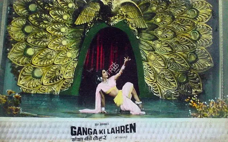 Devi Sharma (Producer), Ganga Ki Lahren, 1964, Lobby Card