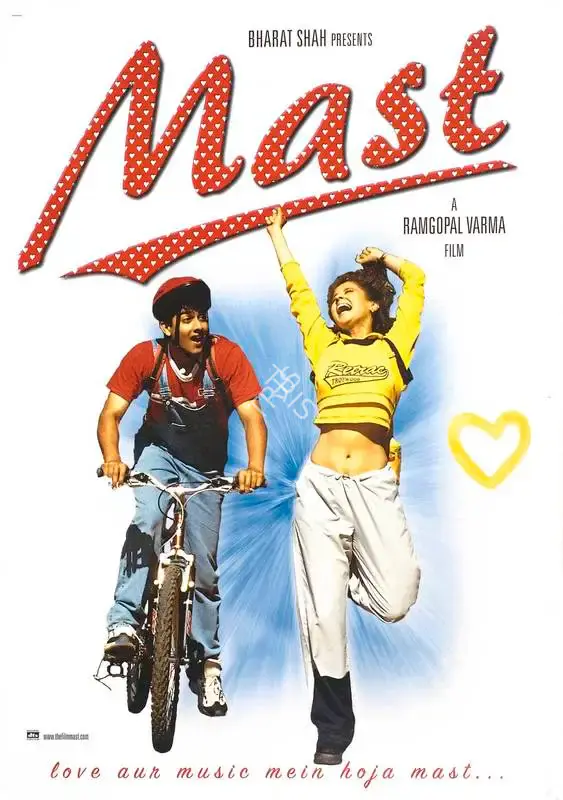 Bharat Shah (Producer), Mast, 1999, Full Sheet Poster