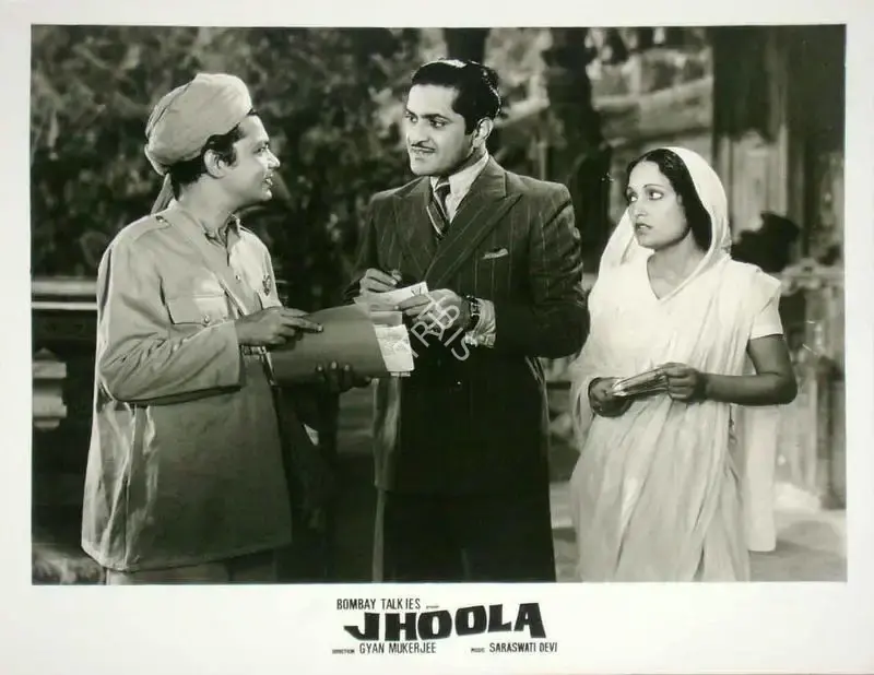 S. Mukerjee (Producer), Jhoola, 1941, Lobby Card